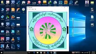 Photoshop ဖြင့် Logo ဆွဲနည်း
