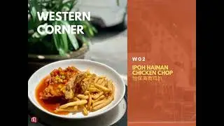 Menu Highlights Video