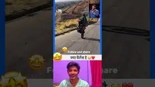 Try to🤩🤩😳 not lough Challange #explore #mrdanish #shorts