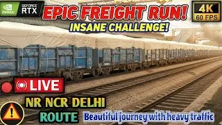FREIGHT DUTY LIVE RAILWORKS..#indianrailways #railworks #gaming #live