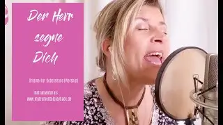 Der Herr segne dich - Segenslied - Hochzeit - Taufe - Klavierversion