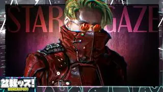 The Problem With Trigun Stargaze