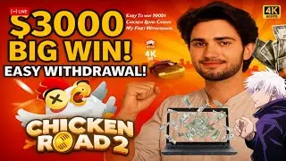 Chicken 2 Road Big Win | How to Win Money Chicken Road Casino | Full Tutorial | Easy 3000$ Strategy