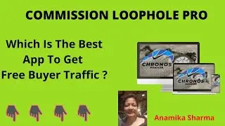 Commission Loophole Preview | How to Get Free Buyers Traffic | Automate Daily Commissions