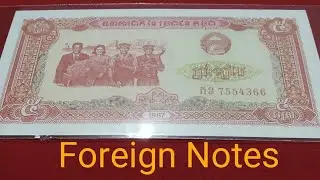 Currency Notes Sale Foreign Notes