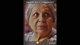 tru 💯💯💯💯💯