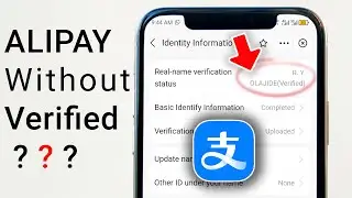 Могу ли я использовать Alipay без подтверждения настоящего имени? Объяснение