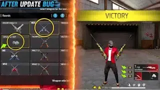 Training Ground New Bug & Trick | Free Fire New Tips And Tricks ।2025💀💀💀💀💀