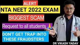 Biggest Scam for Neet 2022 exam|Alert Neet2022 Aspirants and parents|Neet 2022 latest news|#neet2022