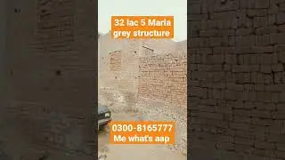 low price five Marla grey structure in Lahore