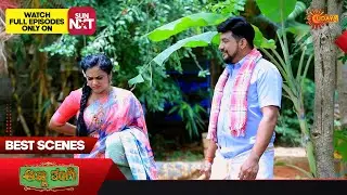 Anna Thangi - Best Scenes | 25 July 2025 | Kannada Serial | Udaya TV