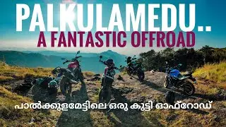 Palkulamedu Offroading - Road or No Road ! #palkumamedu #offroadjeepsafari #offroadbikesafari