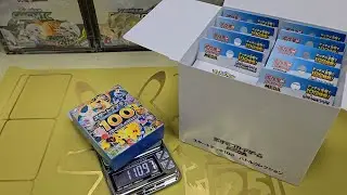 Don't buy loose Deck 100!