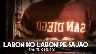 Labon Ko | K.K. | Acoustic Guitar Cover | SXM