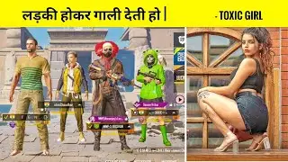 😋 Random (HOT) Toxic girl and pro player boy call me Noob  | Pubg mobile | Ten Gaming |Aryzun