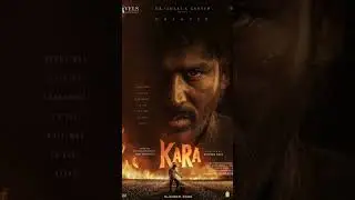#d54 #kara movie title look thetrical release from summar 2026 #dhanush #gvprakash #vigneshraja