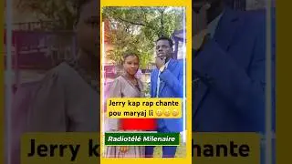 Jerry śpiewa z okazji drugiej rocznicy ślubu