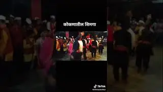 Konkan Shimga/Sanaksur/Holi#Short video