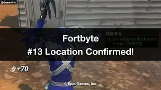Fortnite Season 9 - How to Find Fortbyte #13 Location