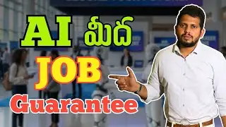 AI మీద Job Guarantee | Data Science Coaching in Hyderabad | Data Science Course in HiTech City | CYC