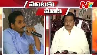 YS Jagan Vs K.E Krishnamurthy - Mataku Mata