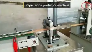 Paper Edge Protector Machine Price #paperedge #angleboardmachine #machine