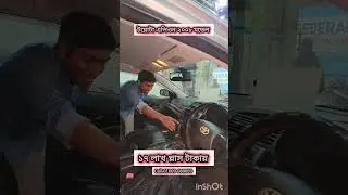 টয়োটা এলিওন ২০০৮ মডেল,১৭ লাখ প্লাস টাকায়,
