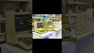 kill: команда Linux, которая держит процессы в узде #itfacts #bitcoin #developer #кино #retro #тест