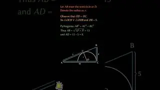 AMC 8 2017 Problem 22 #shorts