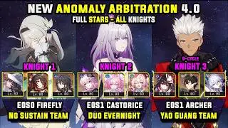 E0 Firefly & E0 Castorice & E0 Archer W/ Yao Guang (3 Star) Anomaly Arbitration Honkai Star Rail 4.0