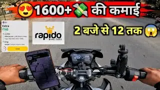 Earning 😍1600+💸 from Rapido Porter | Bike Taxi Earning| Rapido Captain Earning Porter @AFUVlogs1