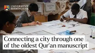 Quran in the City | Culture Forward | University of Birmingham