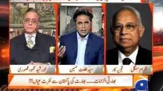 Naya Pakistan Talat Hussain Kay Sath - 3 January 2016 | Geo News