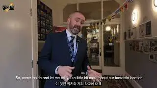 Discover CES Edinburgh !