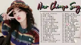 New Chinese Song 2023|| 2022流行歌曲| Best #Chinese #Music Playlist|| #Mandarin Song||#Top#Chinese#Songs