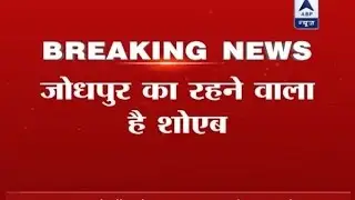 Espionage racket: Man arrested from Jodhpur