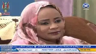 طعم الدروس ● محي الدين اليمني 