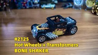 Transformers sharing time with Hu-style riding and archery, episode 2125: Hot Wheels x Transforme...