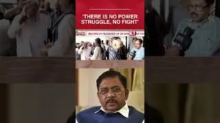 No Power Struggle in Karnataka? G Parameshwara Breaks Silence on CM&ndash;DCM &lsquo;Breakfast Diplomacy #shorts
