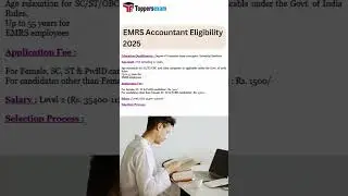 Emrs accountant syllabus 2025 | emrs accountant vacancy 2025 #emrs #accountants