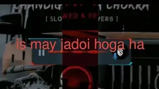 Mashhur sound lag Gaya Mera cobra 🐍🐍 y #dadjokes #dada vlog