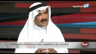 مطالبات بمنح المتقاعدين علاوات سنوية وتأمين صحي وحد أدنى للراتب.