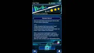 Absolute Inferno 2 - Duel Quiz Level 3 Yugioh Duel Links