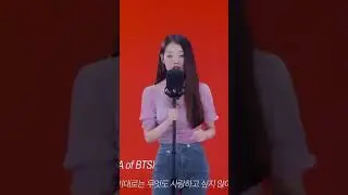 Eight - IU ft. Suga of BTS