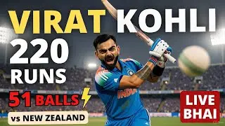 India vs New Zealand LIVE 🏏 | Rohit Sharma 196 Runs 🔥 | Historic Knock | IND vs NZ Live