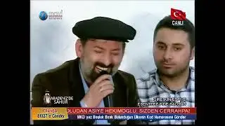 CÜNEYT ANIL KOCA++ALİM KOCA+++O BAKAN GÖZLERİNE+01 06 2017+GİRESUN ESPİYE+ESENTEPE PİDE SALONU