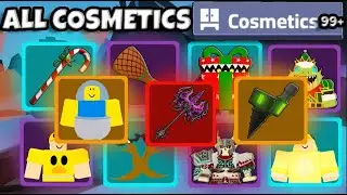 ВСЕ косметические предметы Roblox Dungeon Quest, которые у меня есть