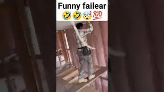 Funny failear🤣🤣🤣🤯#viral #funny #funnymoments #funnyvideo#youtubeshorts