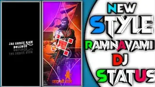 Ramnavami Dj Status Video | ramnavami 4k status video | ramnavami Special dj status Video 2023 |