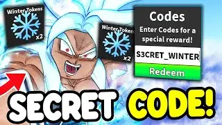 *НОВЫЕ КОДЫ* ​​ВСЕ ЗИМНИЕ СОБЫТИЯ В DRAGON BALL RAGE! НОВАЯ ВИТРИНА АУРЫ! КОДЫ DRAGON BALL RAGE